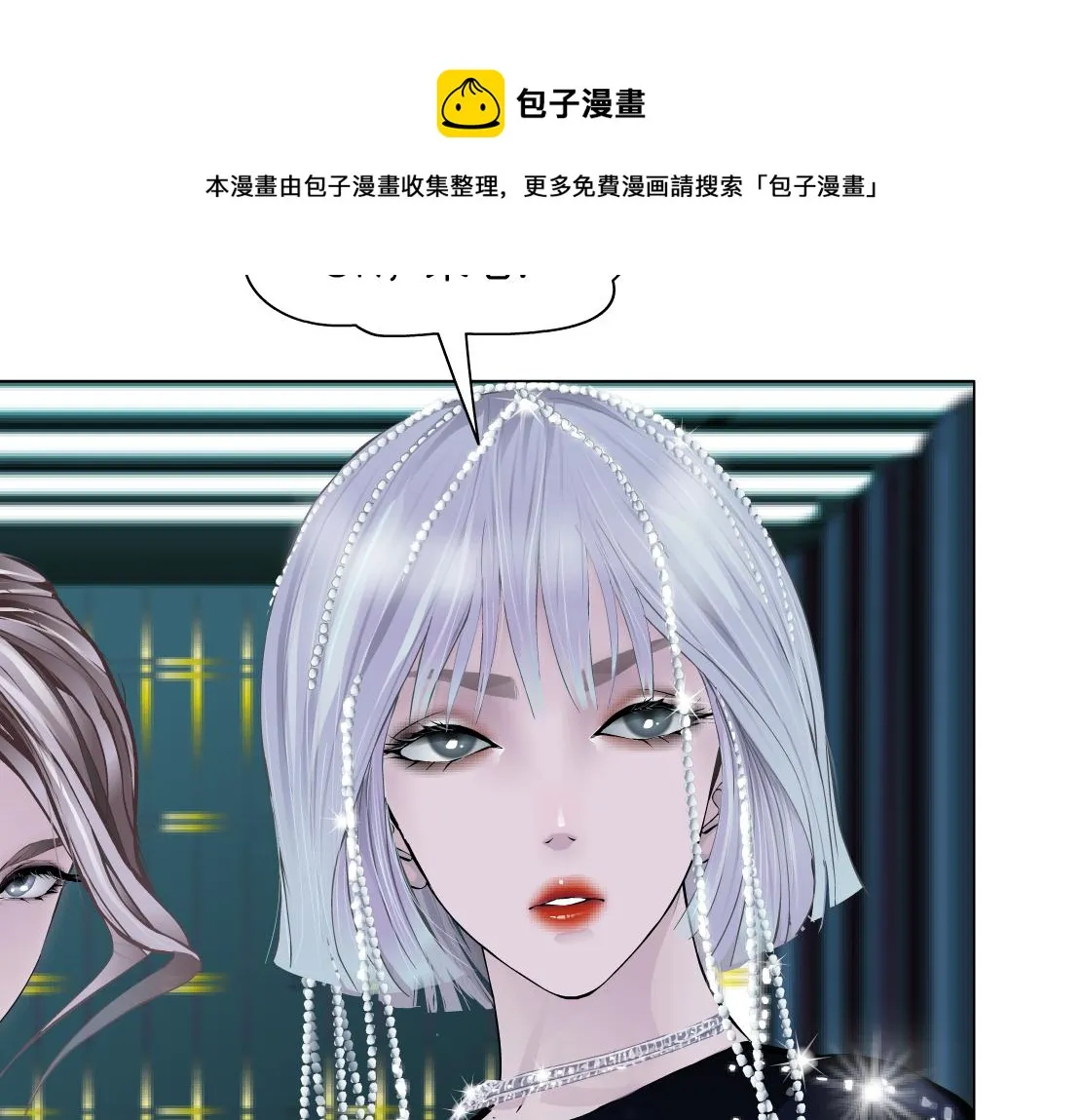 109【激情篇】家里出事啦！ 第73页