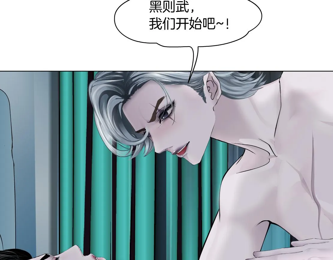 111【激情篇】我武力值0 第7页