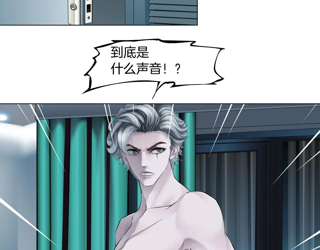 111【激情篇】我武力值0 第10页