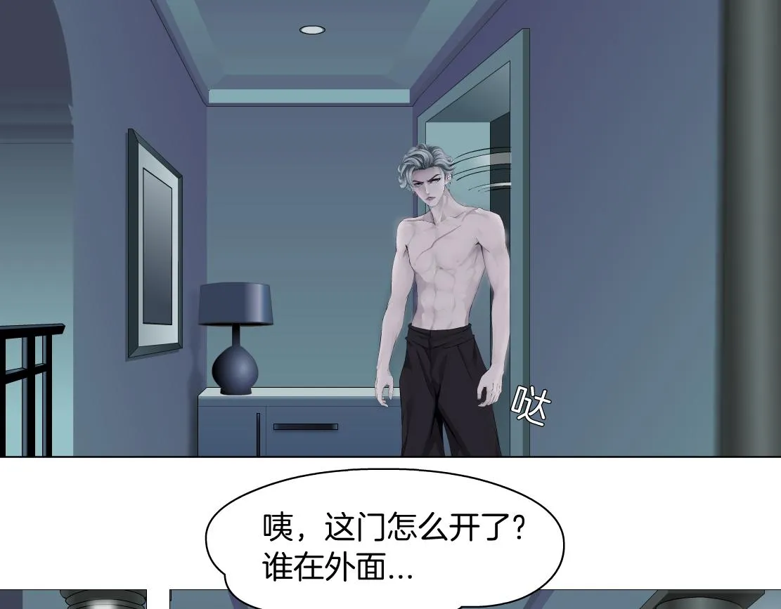 111【激情篇】我武力值0 第12页