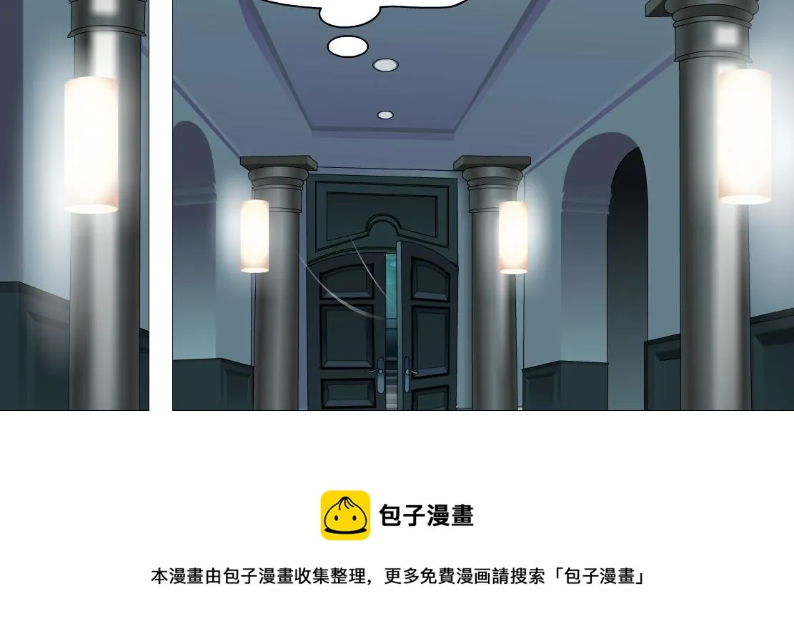 111【激情篇】我武力值0 第13页