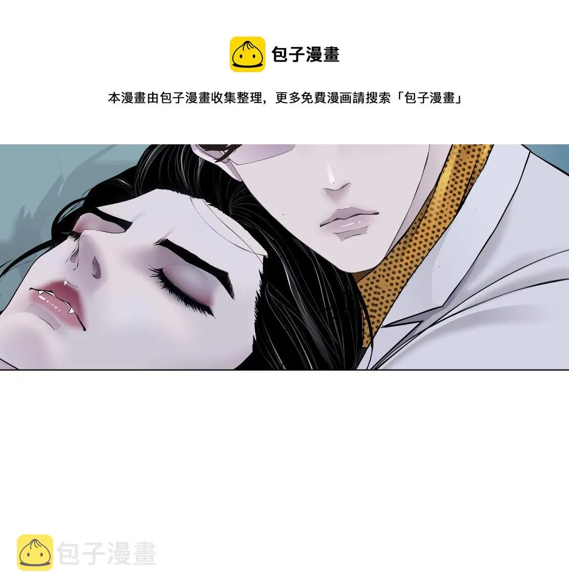 111【激情篇】我武力值0 第25页