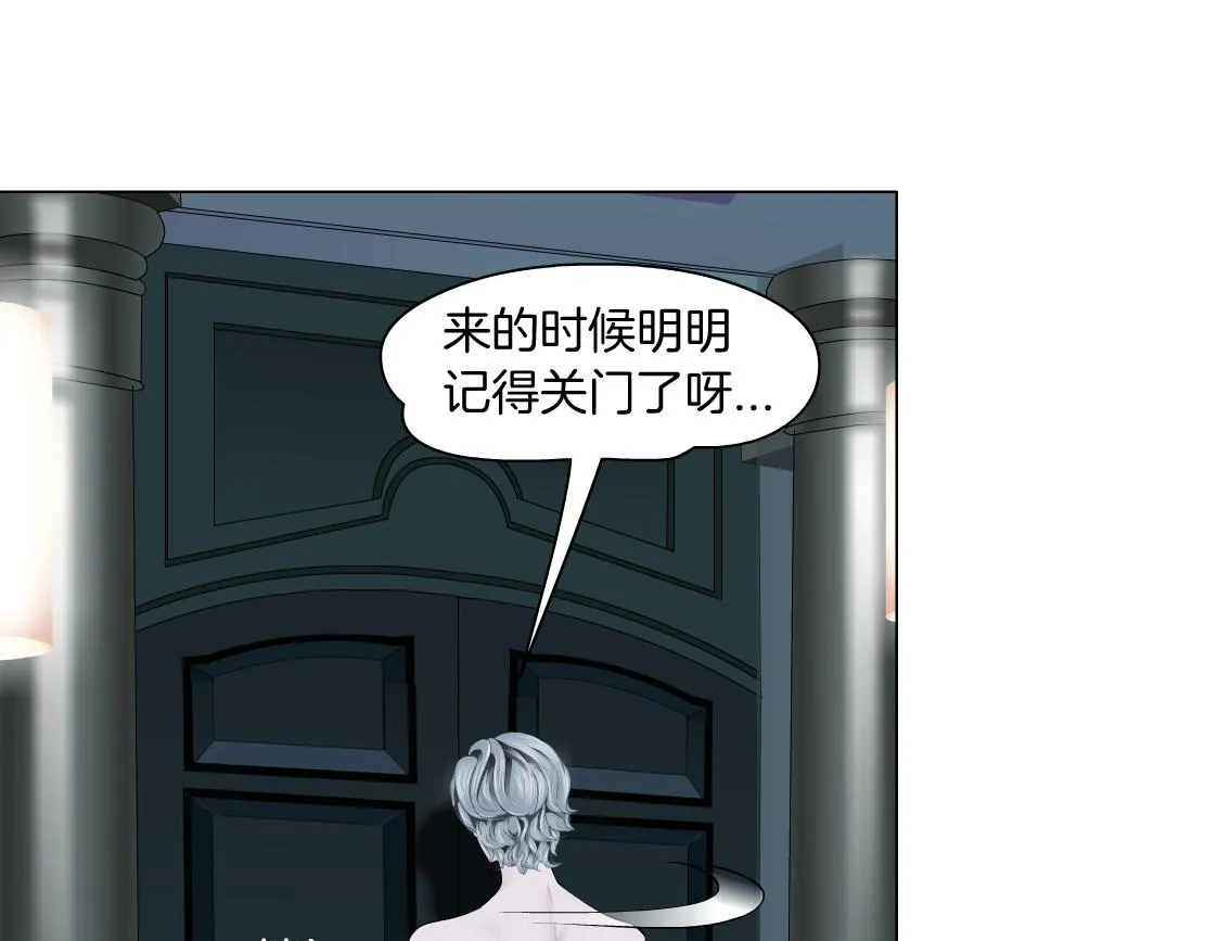 111【激情篇】我武力值0 第26页