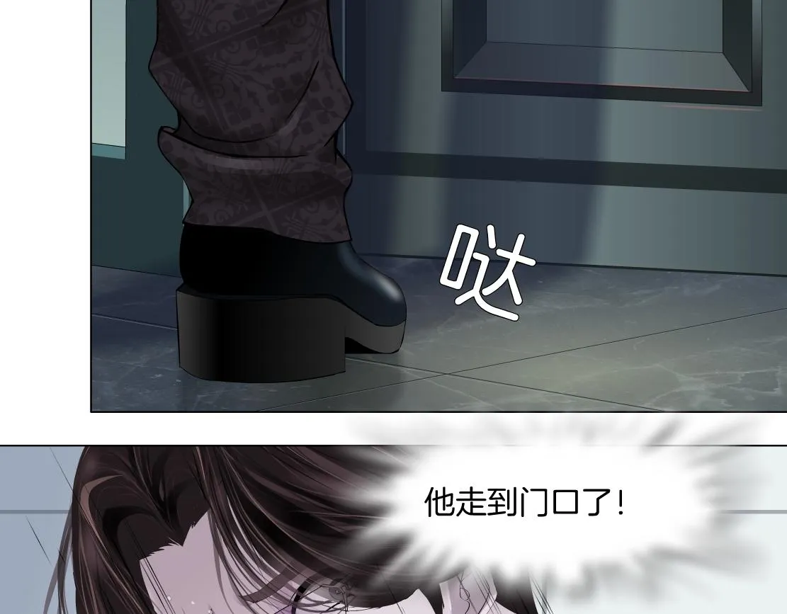 111【激情篇】我武力值0 第39页