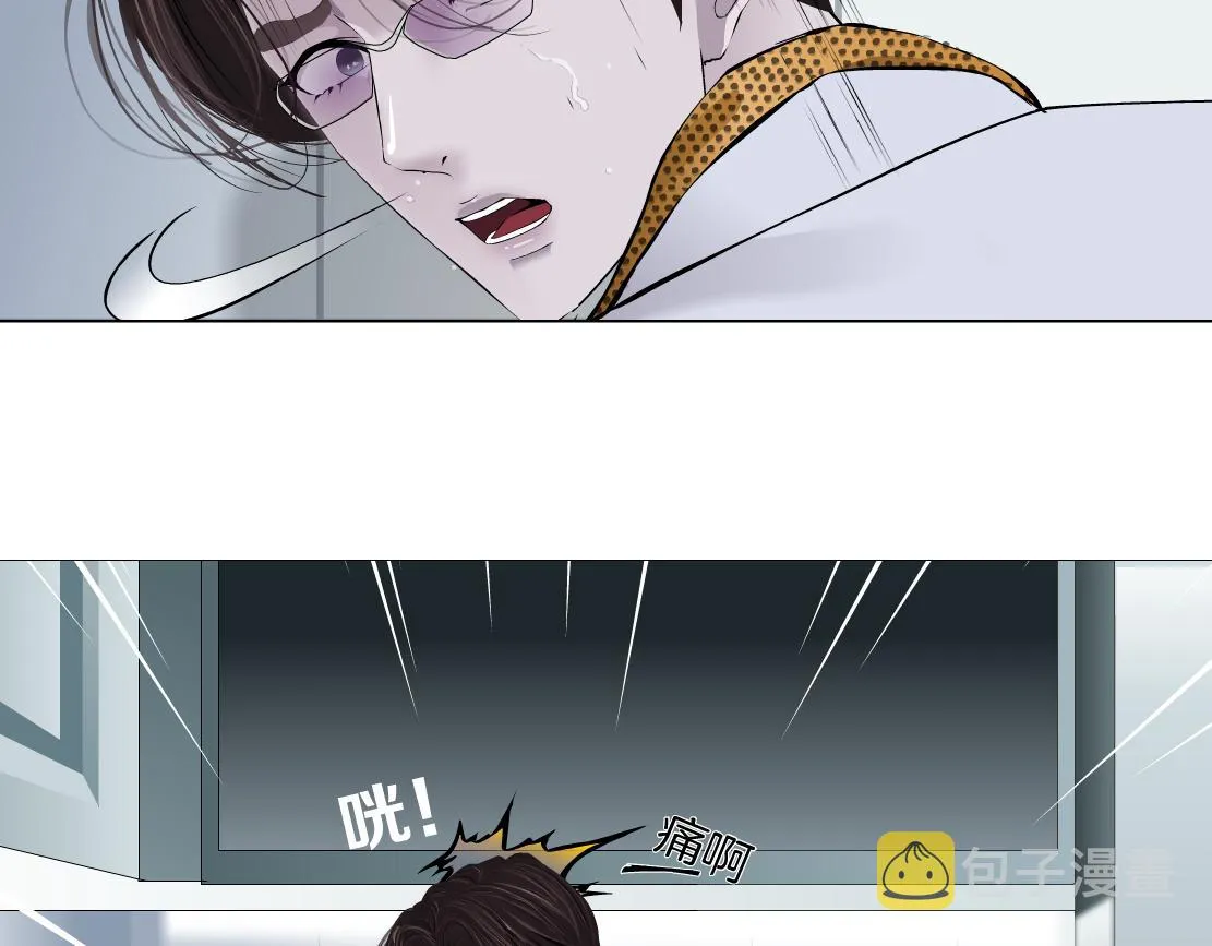 111【激情篇】我武力值0 第40页