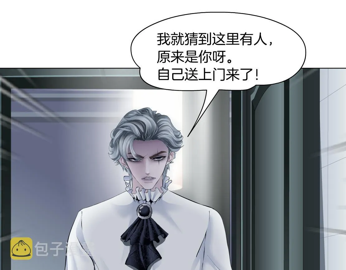 111【激情篇】我武力值0 第42页