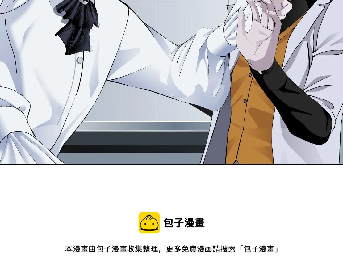 111【激情篇】我武力值0 第61页