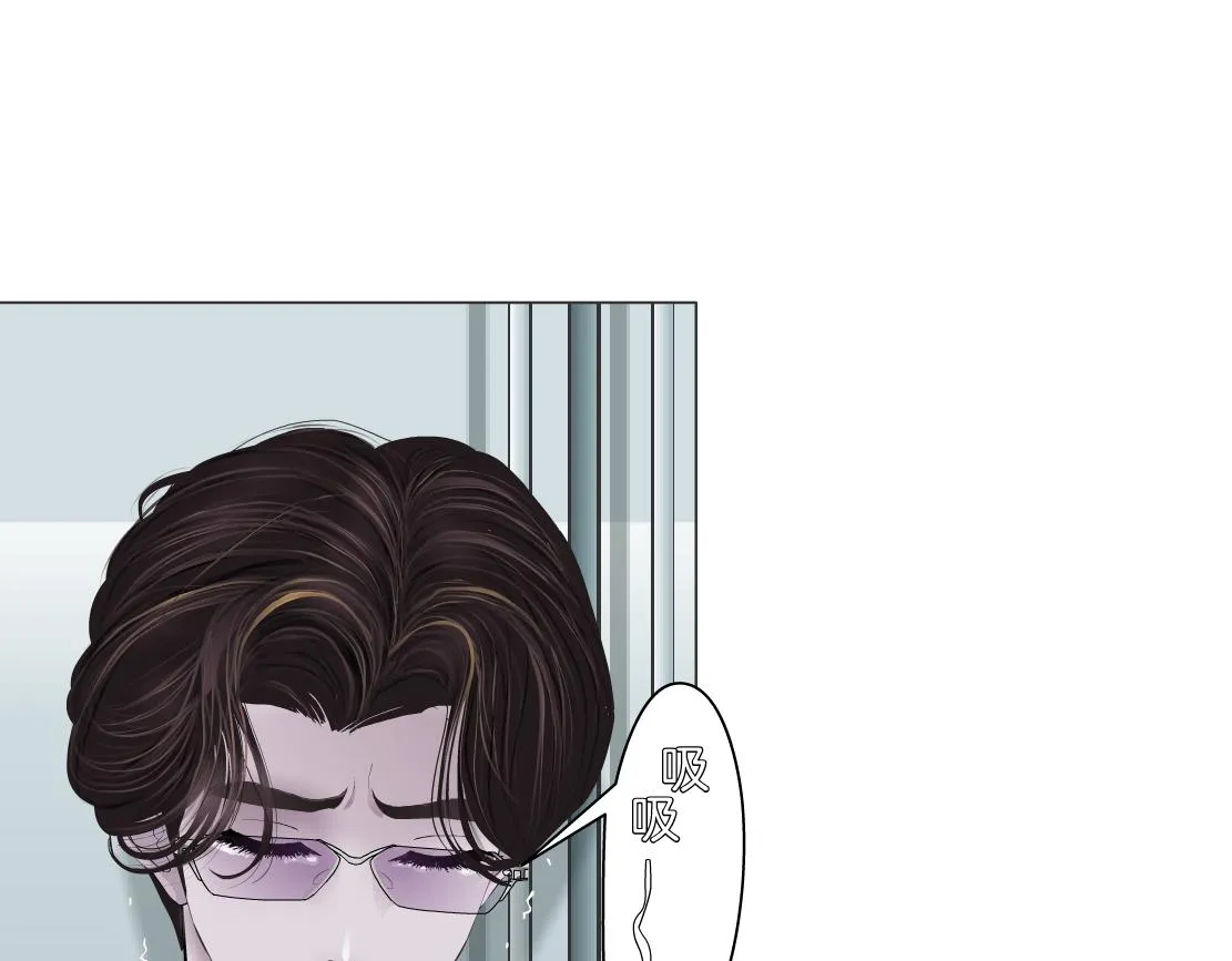 111【激情篇】我武力值0 第64页