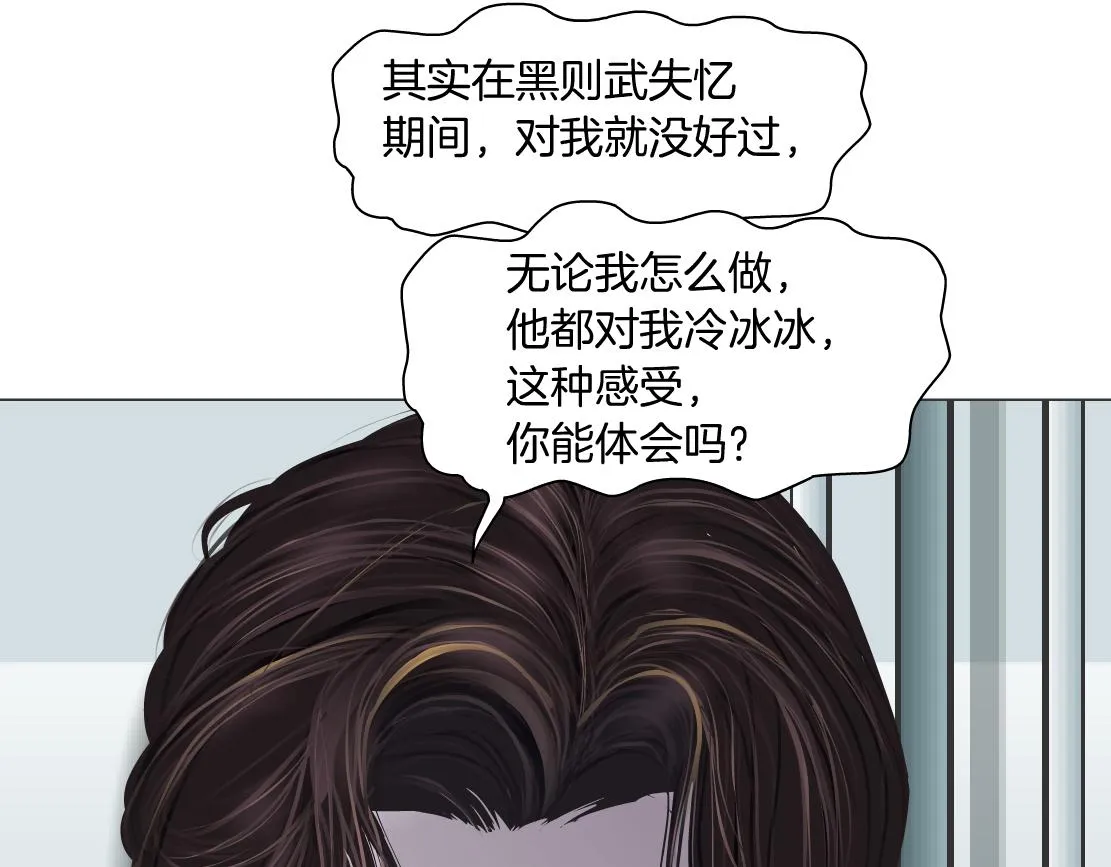 111【激情篇】我武力值0 第67页