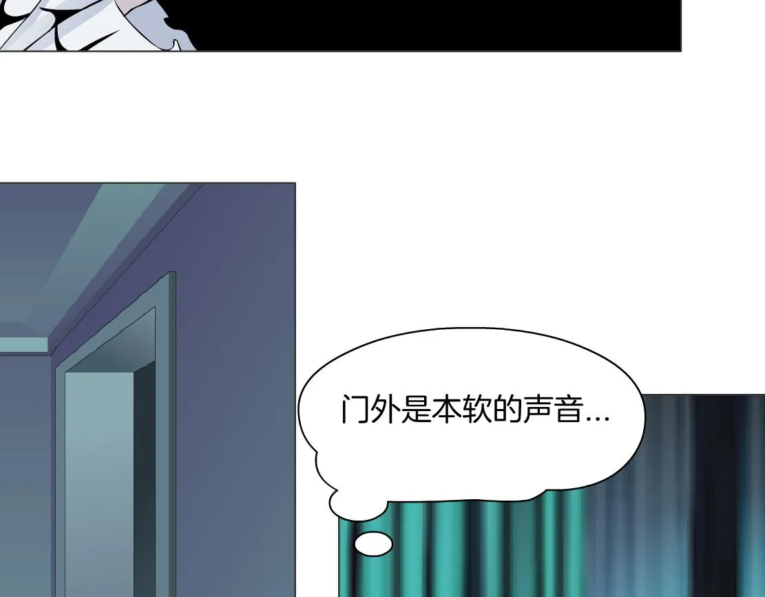 111【激情篇】我武力值0 第70页