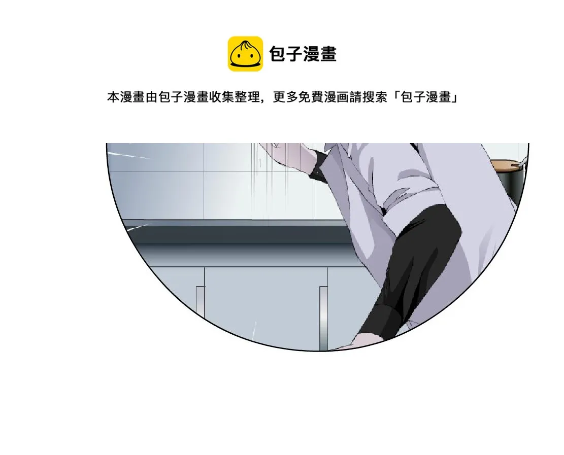 111【激情篇】我武力值0 第81页