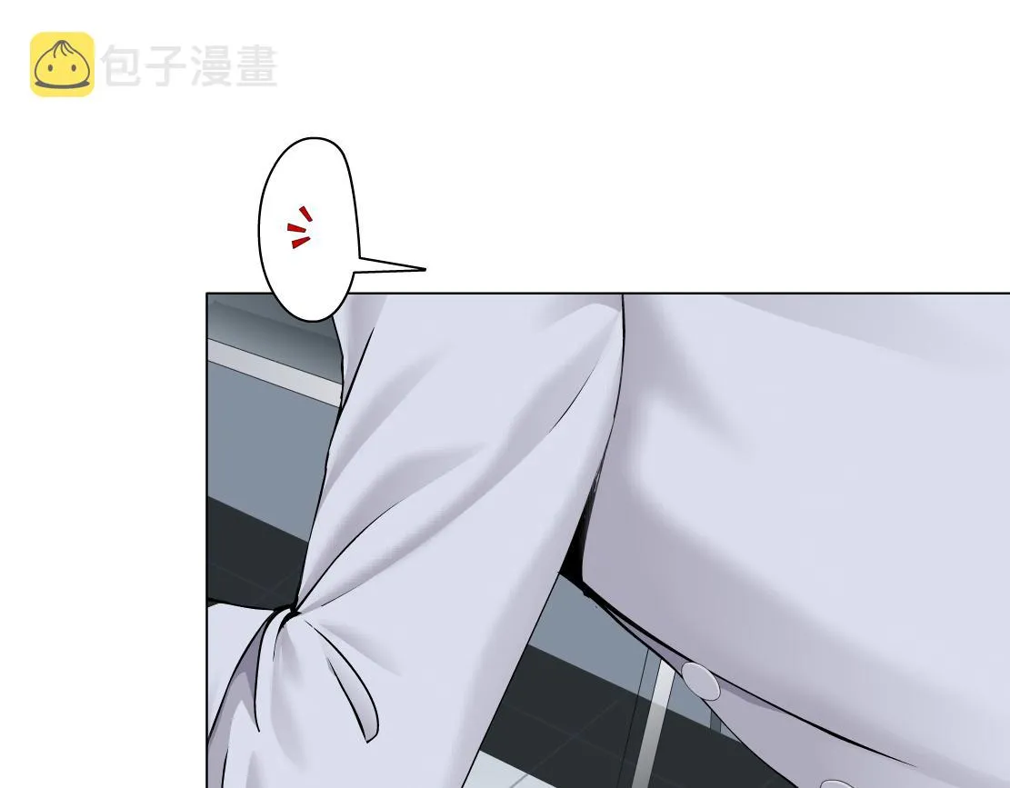 111【激情篇】我武力值0 第87页