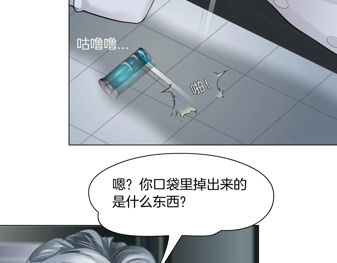 111【激情篇】我武力值0 第88页