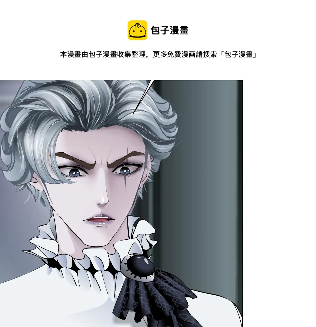 111【激情篇】我武力值0 第89页
