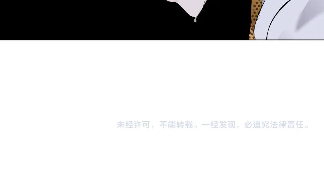 111【激情篇】我武力值0 第91页