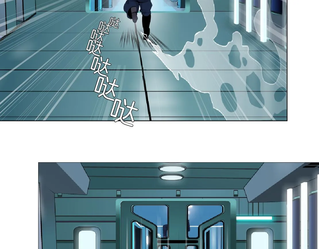 110【激情篇】来寻仇了！ 第58页