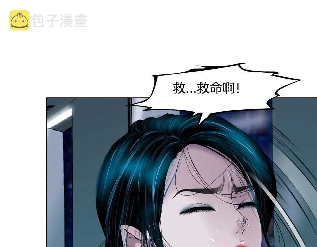 114【激情篇】炸死他 第4页