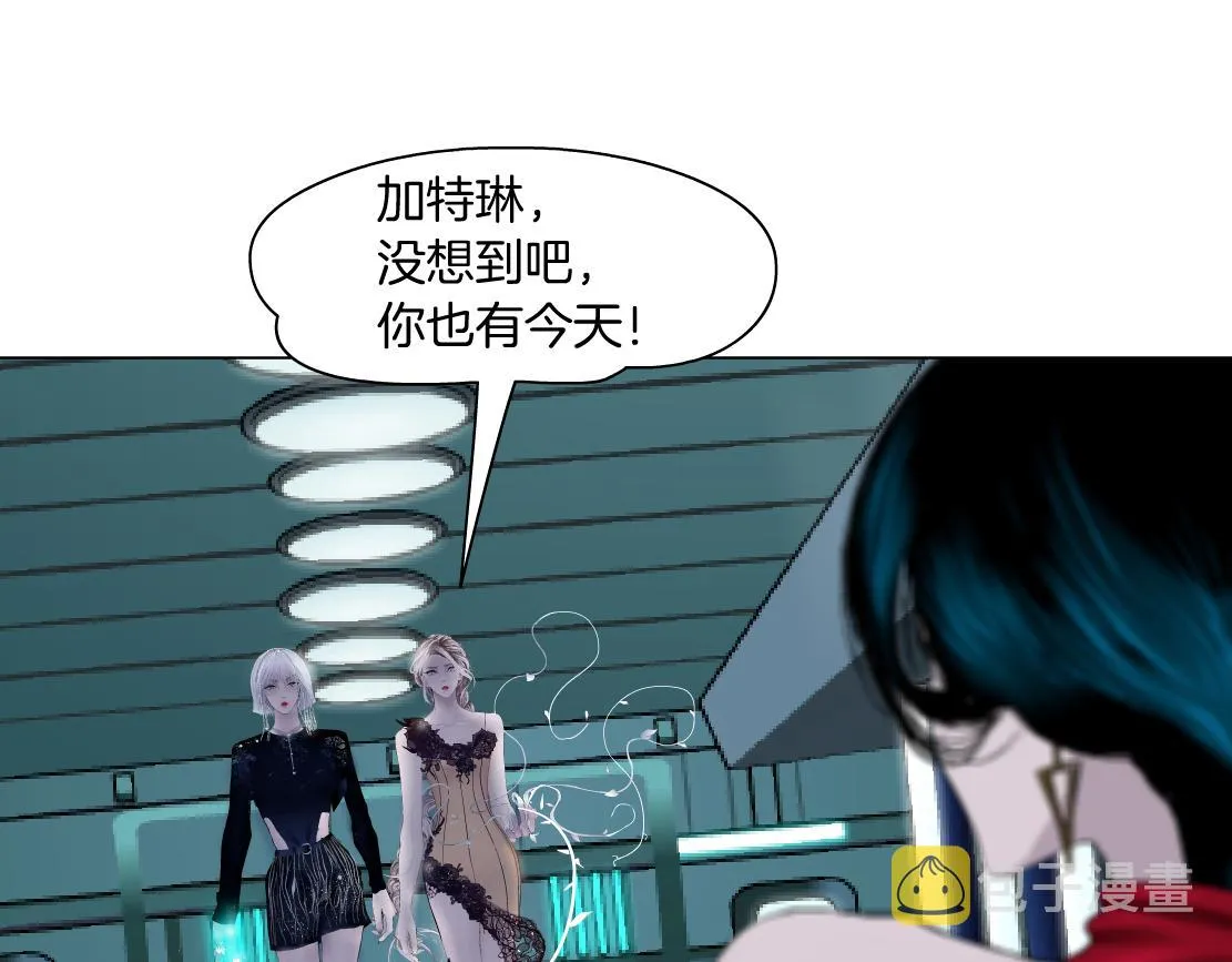 114【激情篇】炸死他 第9页