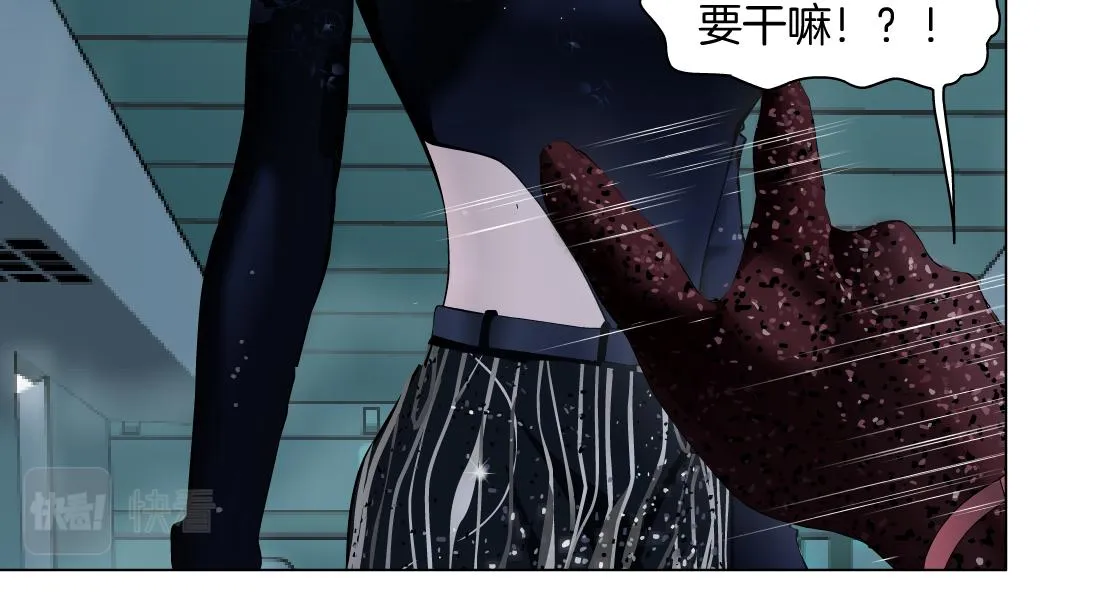114【激情篇】炸死他 第32页