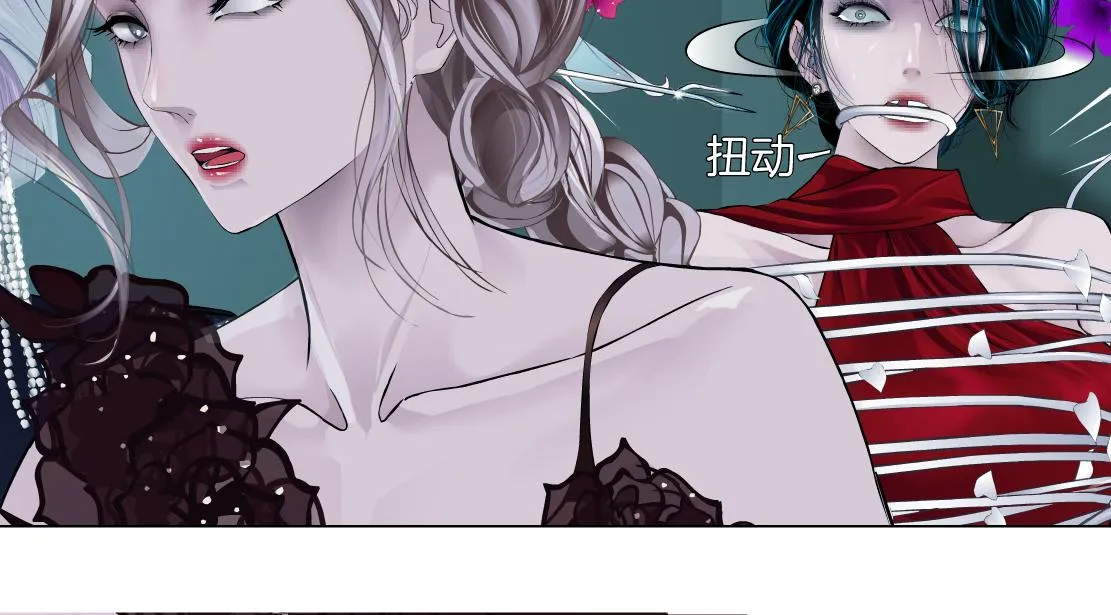 114【激情篇】炸死他 第37页