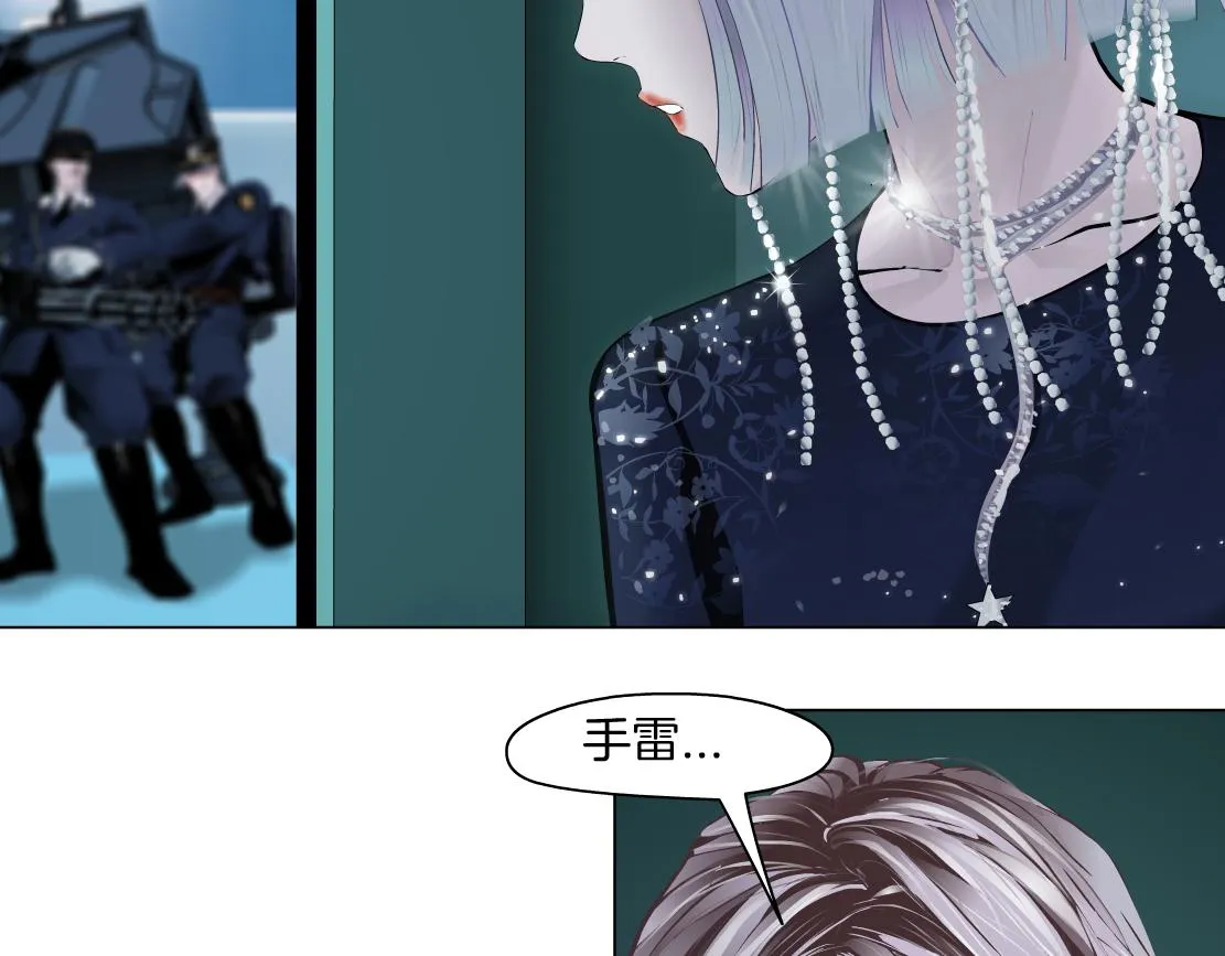 114【激情篇】炸死他 第40页