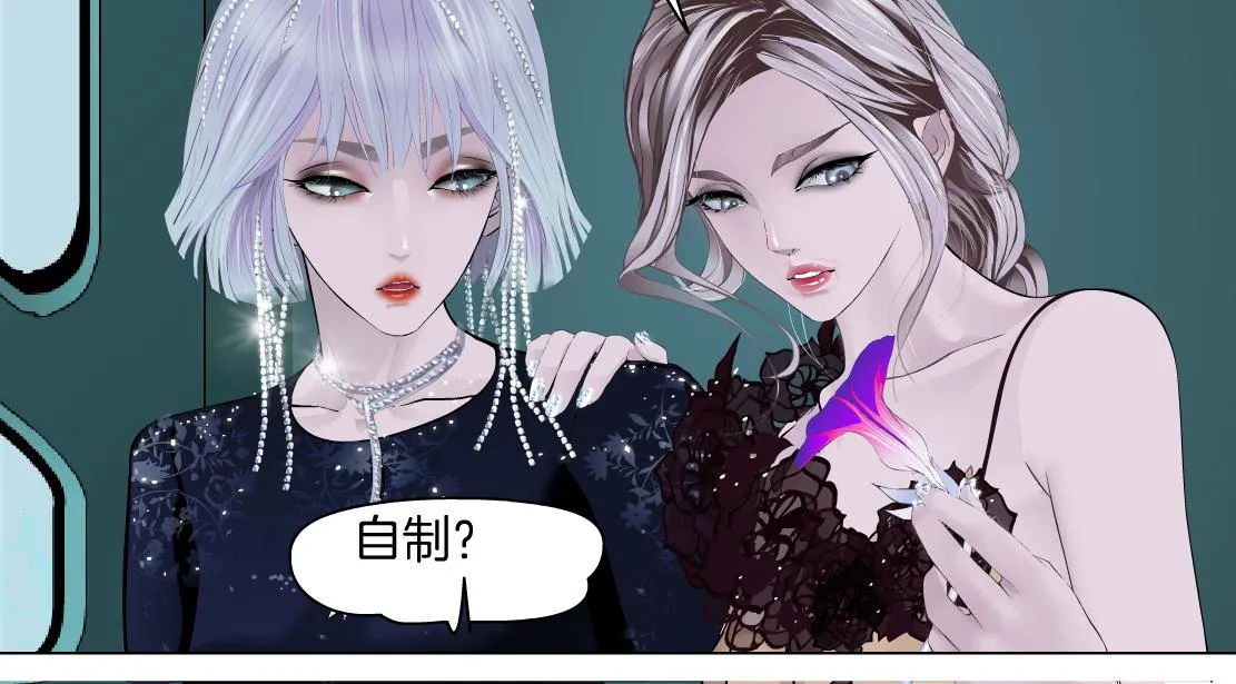 114【激情篇】炸死他 第42页