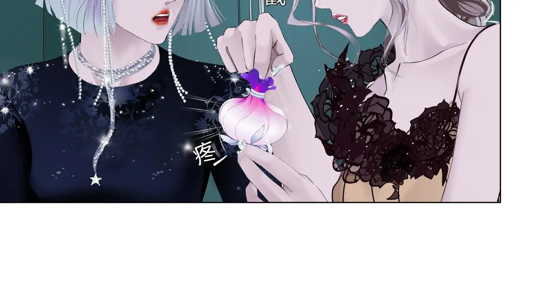 114【激情篇】炸死他 第52页