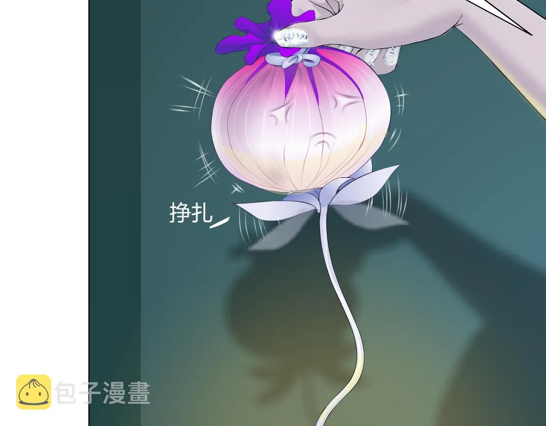 114【激情篇】炸死他 第56页
