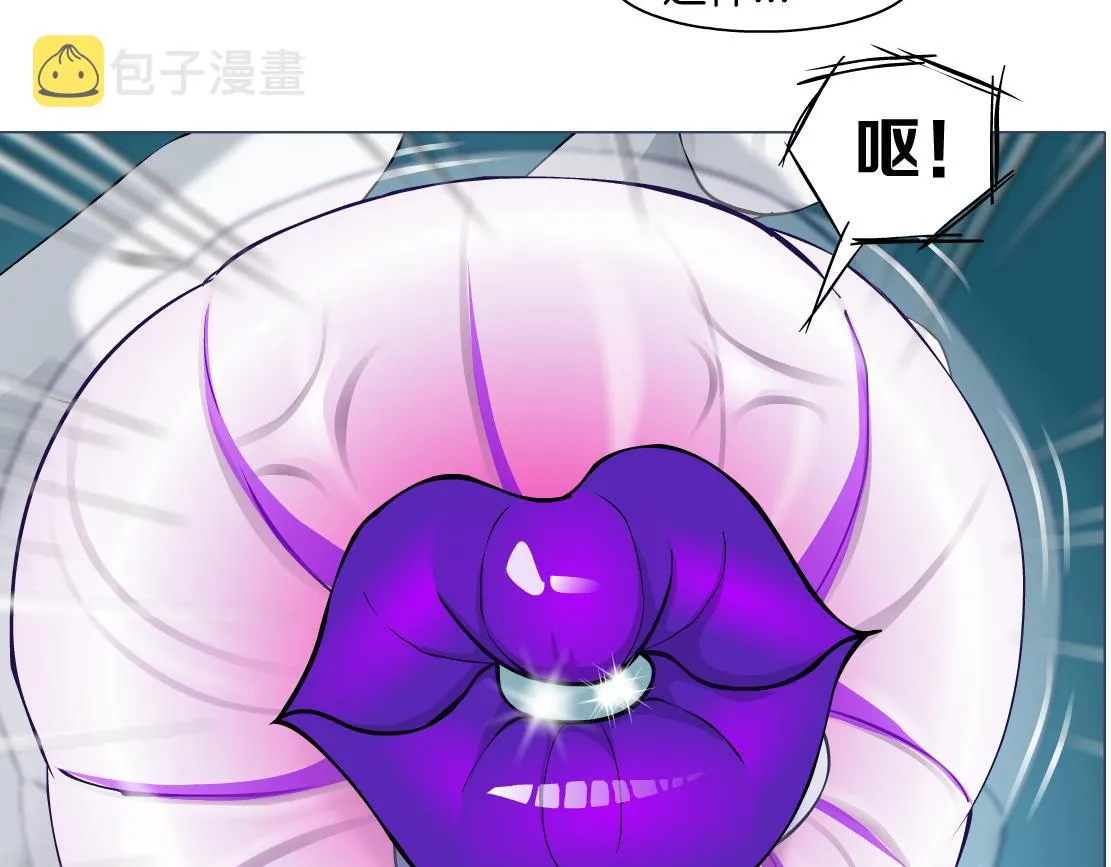 114【激情篇】炸死他 第64页