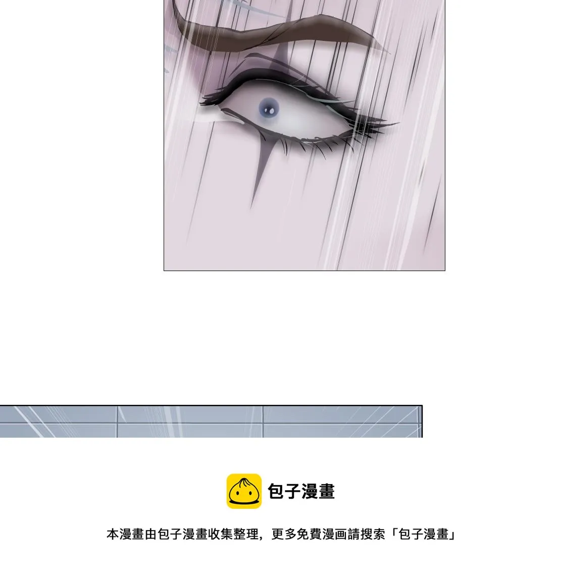 112【激情篇】看我吐泡泡 第45页