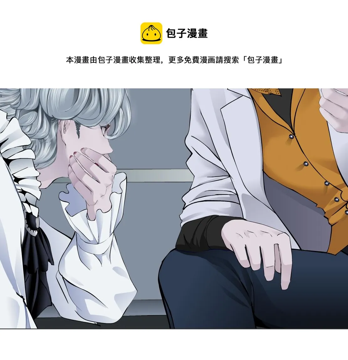 112【激情篇】看我吐泡泡 第65页