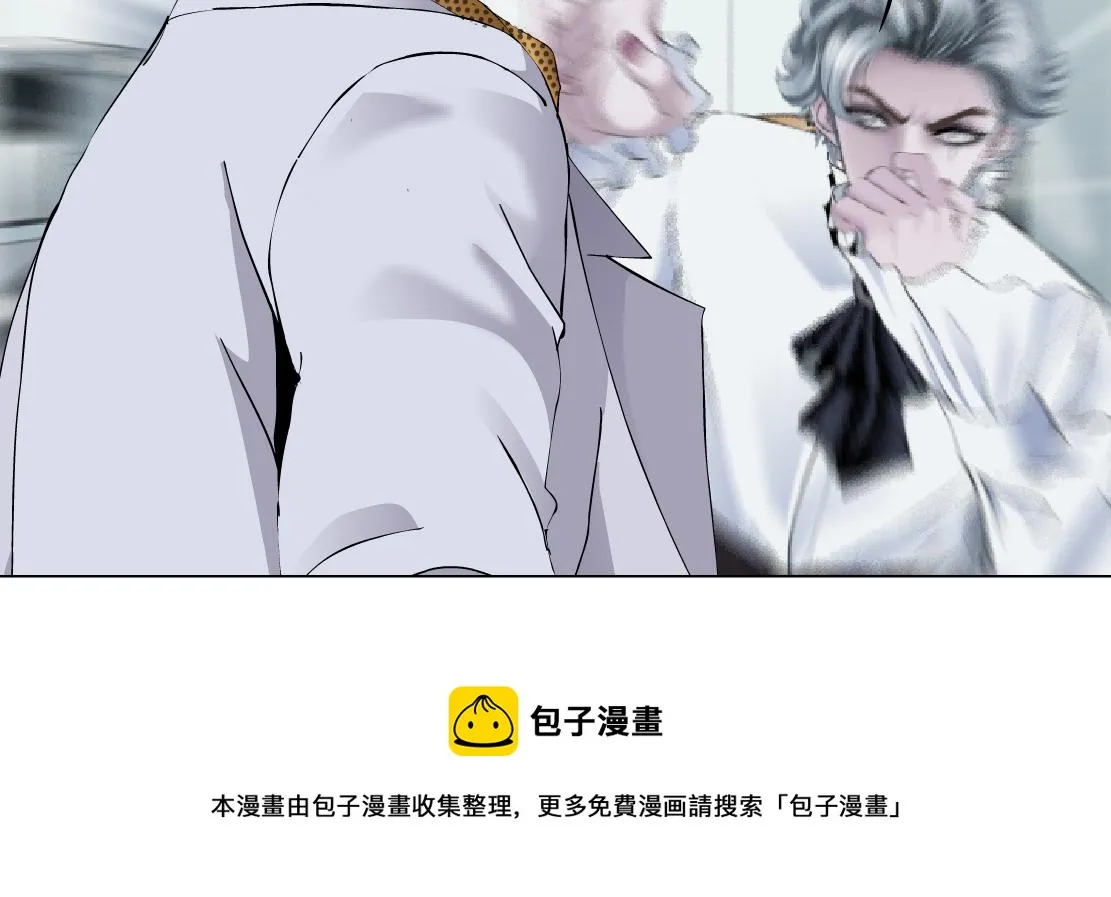 112【激情篇】看我吐泡泡 第73页