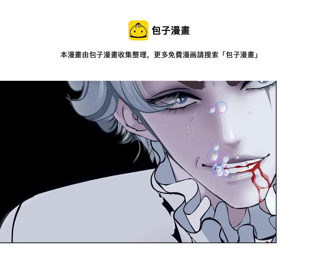 113【激情篇】药效发作 第13页