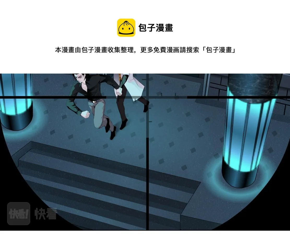 113【激情篇】药效发作 第25页