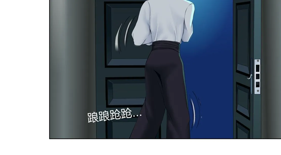 113【激情篇】药效发作 第30页