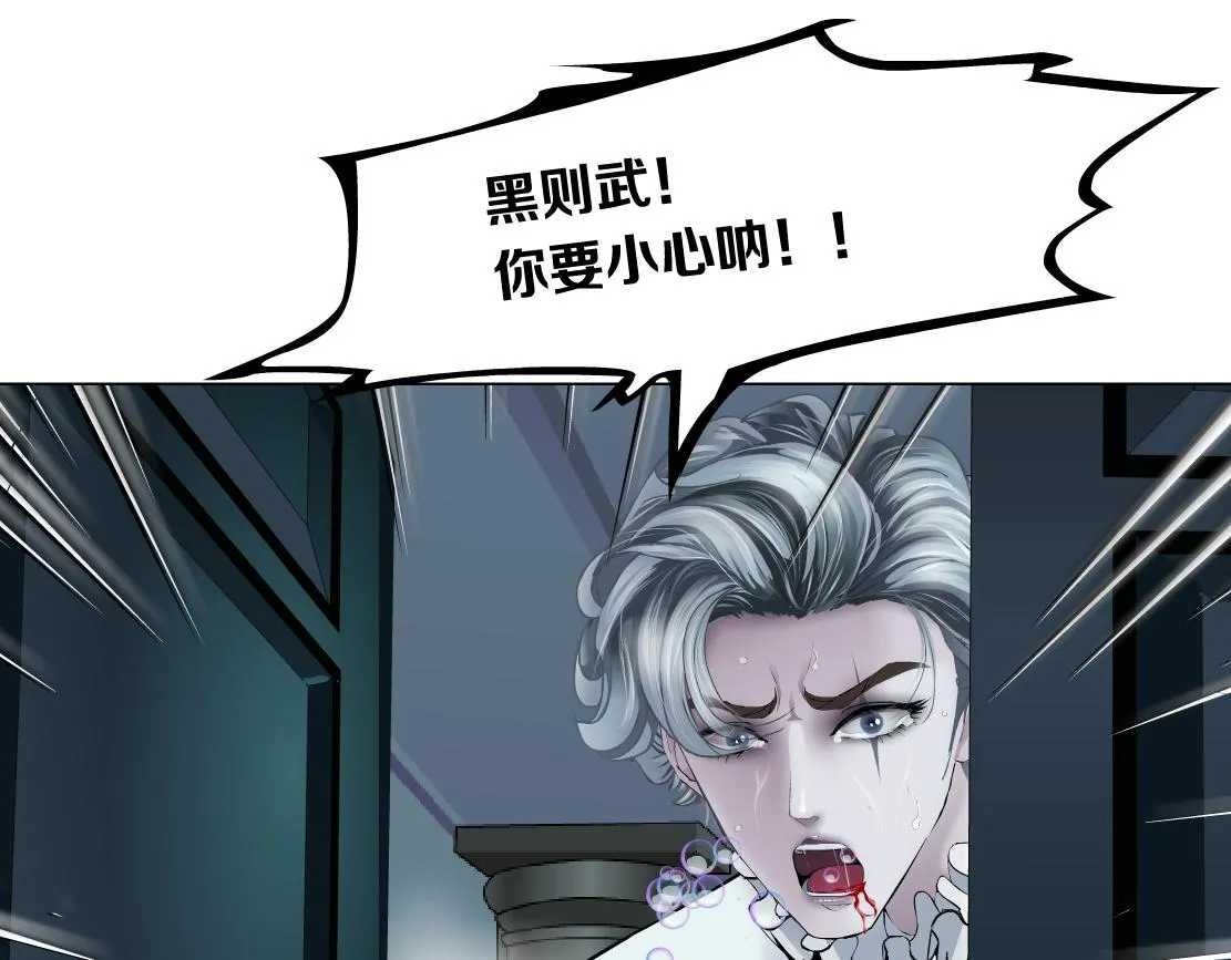 113【激情篇】药效发作 第31页