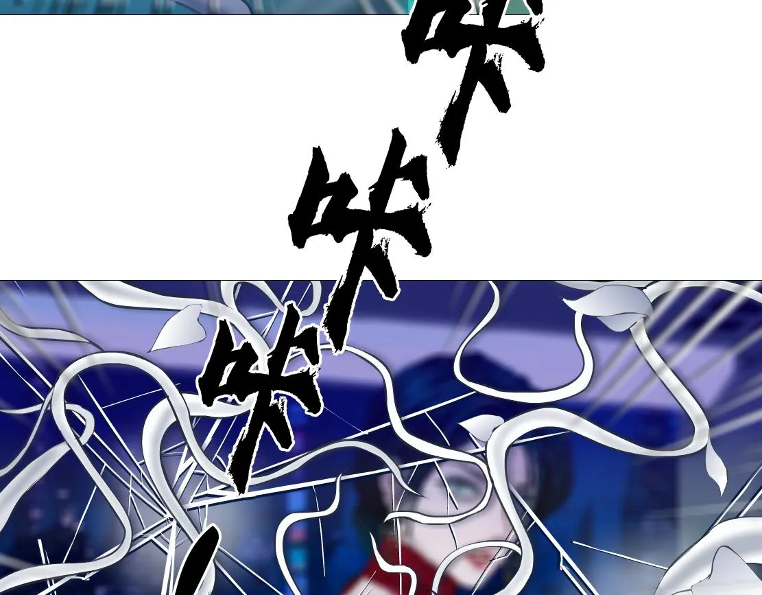 113【激情篇】药效发作 第54页