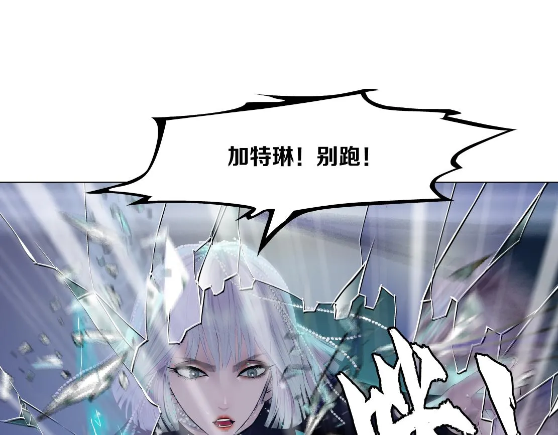 113【激情篇】药效发作 第56页