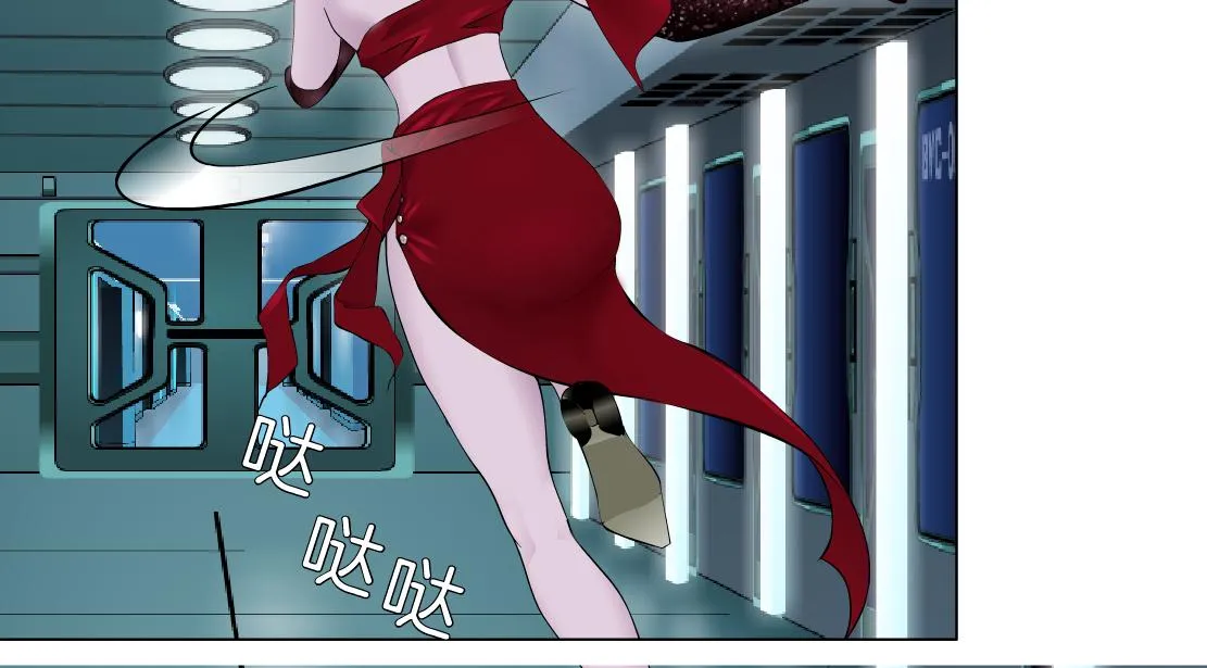 113【激情篇】药效发作 第60页