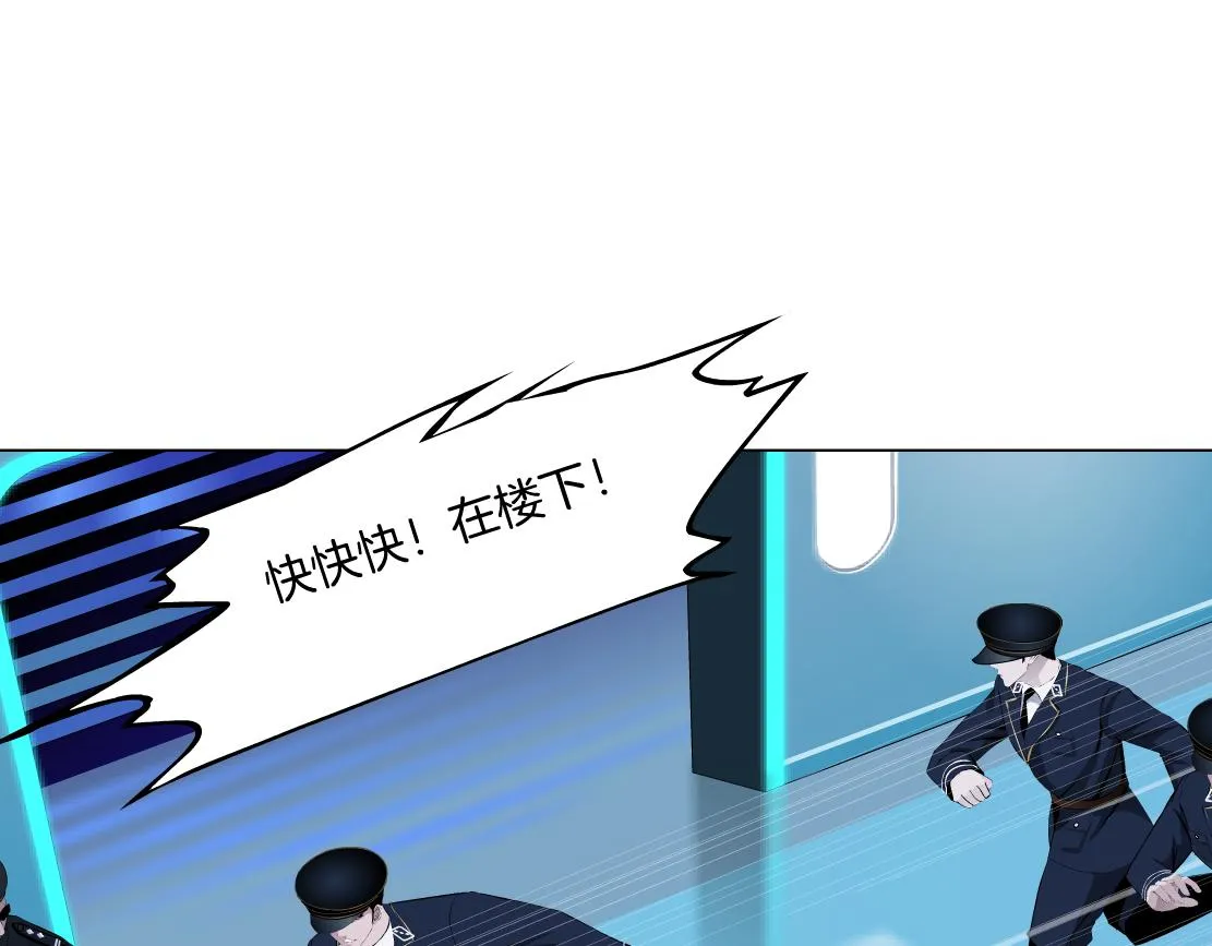 113【激情篇】药效发作 第62页