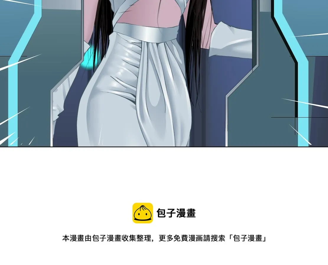 113【激情篇】药效发作 第65页
