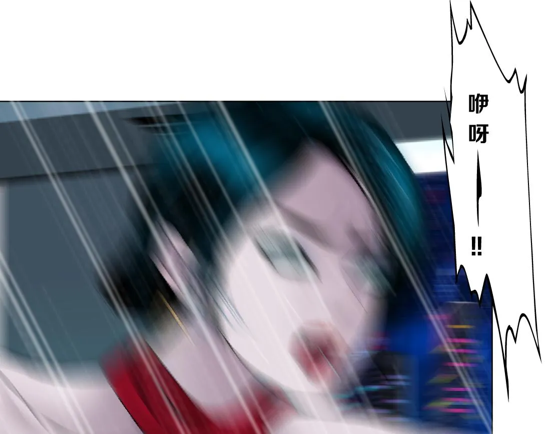 113【激情篇】药效发作 第80页