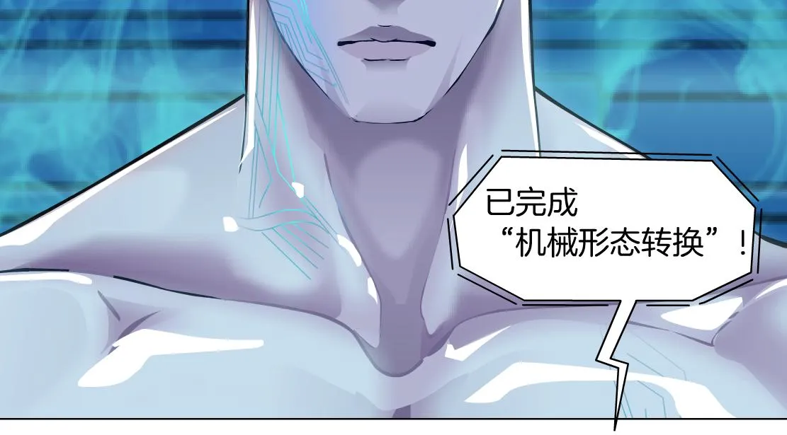 115【激情篇】我教你 第33页