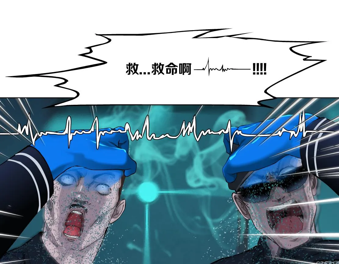 115【激情篇】我教你 第44页