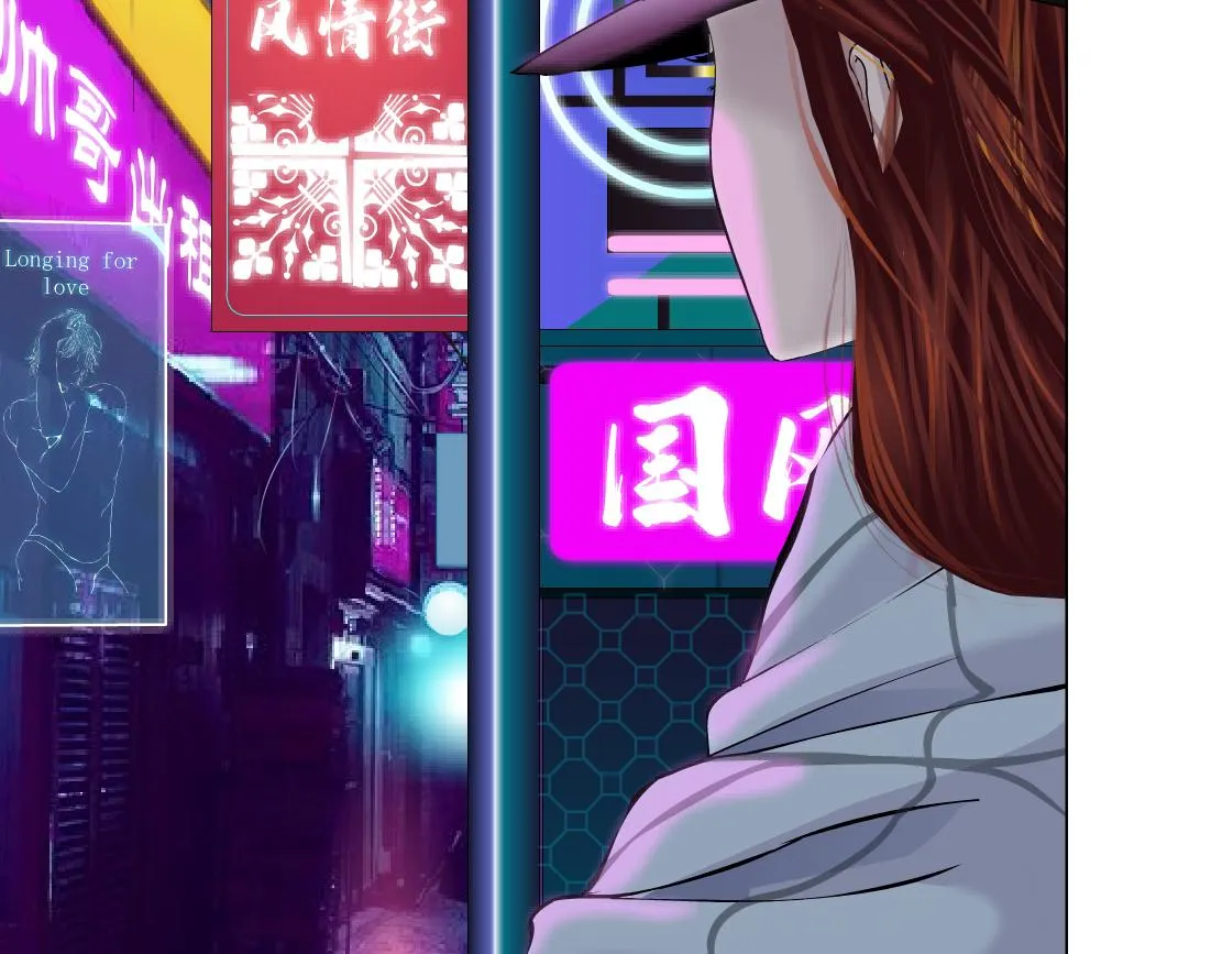 116【激情篇】无人驾驶 第16页