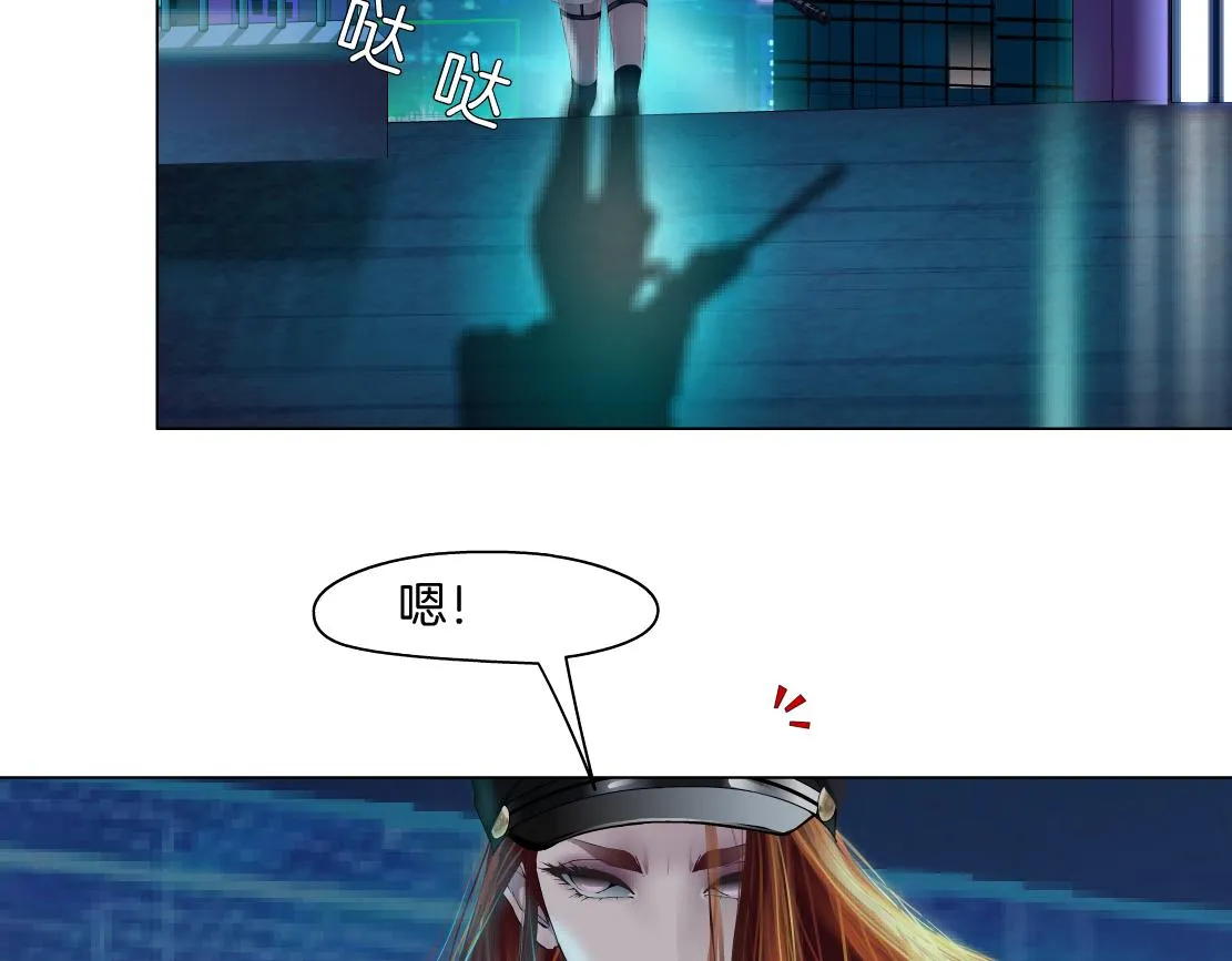 116【激情篇】无人驾驶 第34页