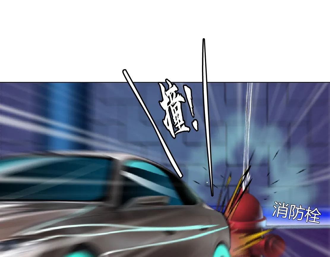 116【激情篇】无人驾驶 第66页