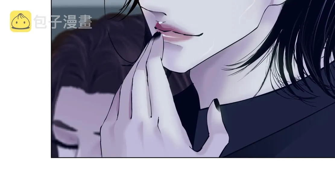 117【激情篇】以后有你好看！ 第17页