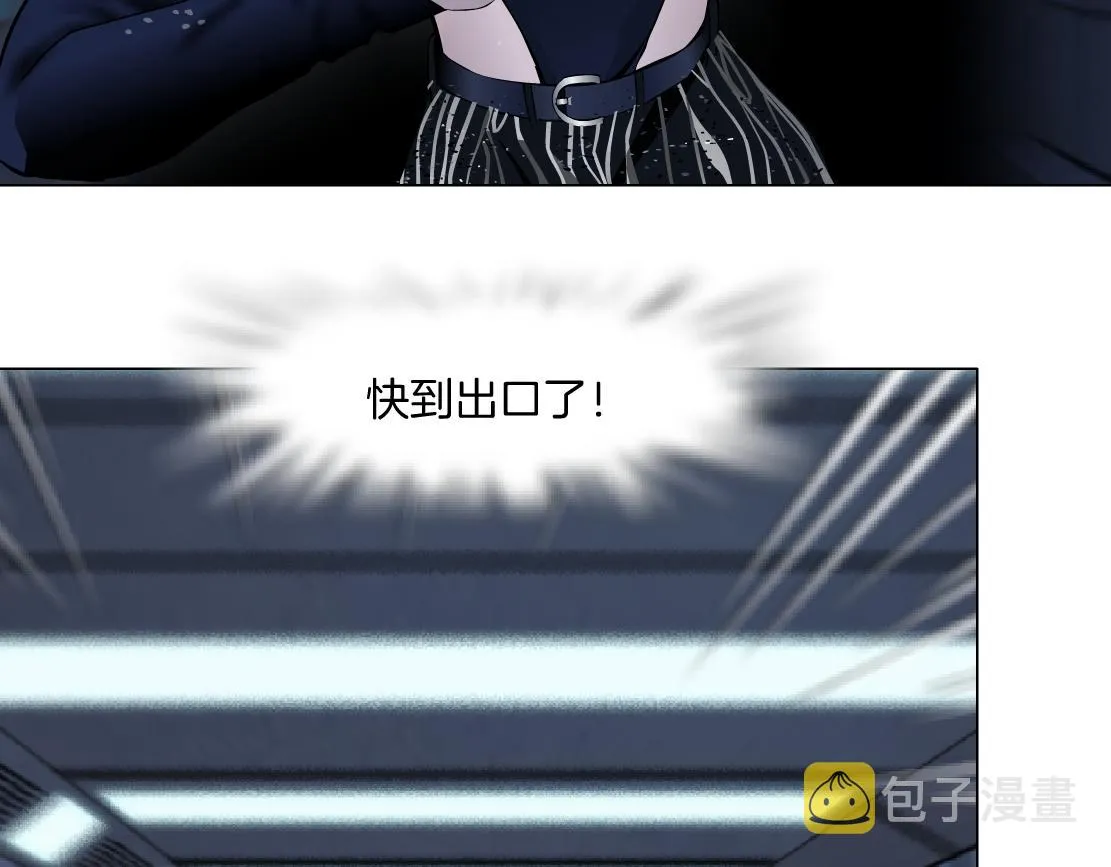 120【激情篇】不那么疼了 第7页