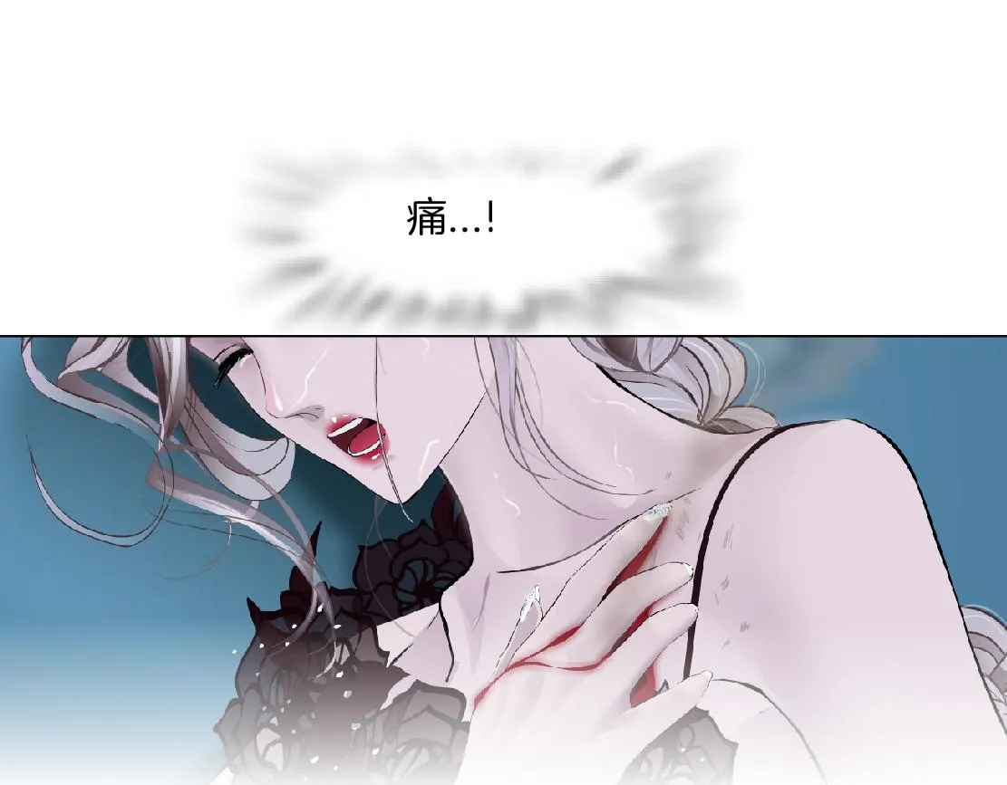 120【激情篇】不那么疼了 第14页